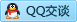 QQ在线咨询460151691